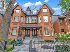 125 HAZELTON AVENUE Toronto Ontario, M5R 2E4