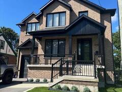 220 COLLINGWOOD STREET Kingston Ontario, K7L 3X8