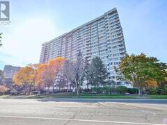 1012 - 1580 VALLEY BOULEVARD Mississauga Ontario, L5A 3T8