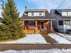 17 DUNBAR STREET Belleville Ontario, K8P 3R6