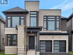 1230 PONDSIDE TRAIL Oakville Ontario, L6M 5M7