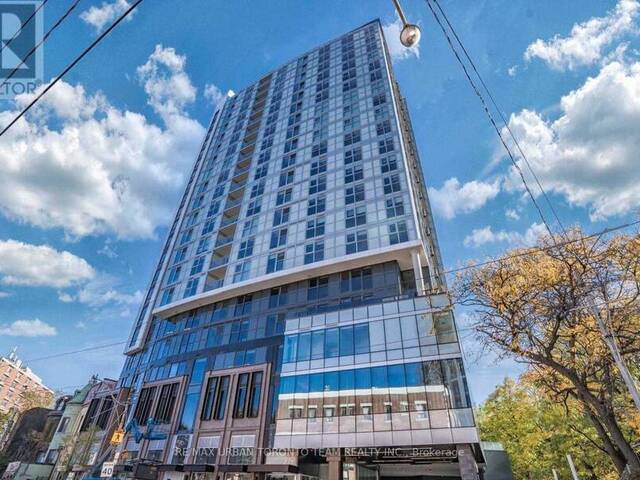 605 - 219 DUNDAS STREET E Toronto Ontario, M5A 0V1 - Property For Sale