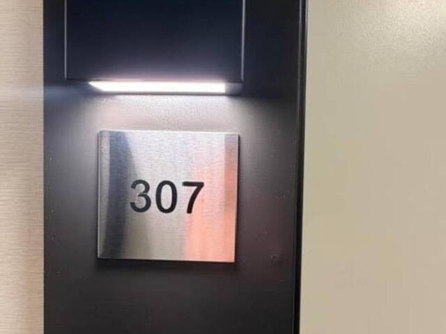 307 - 6 DAVID EYER ROAD Richmond Hill Ontario, L4S 0N5 - 2 Bedrooms Condo For Sale