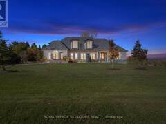 161 PERRYMAN COURT Erin Ontario, N0B 1H0