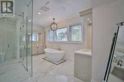 1301 TWIN OAKS DELL | Mississauga Ontario | Slide Image Eighteen