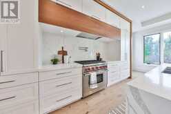 343 DOUGLAS AVENUE | Oakville Ontario | Slide Image Eight