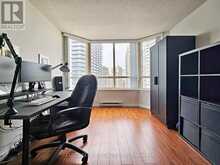 2215 - 30 GREENFIELD AVENUE | Toronto Ontario | Slide Image Ten