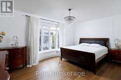 2040 BINGLEY CRESCENT | Oakville Ontario | Slide Image Nineteen