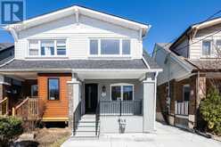 56 MORTIMER AVENUE | Toronto Ontario | Slide Image Five
