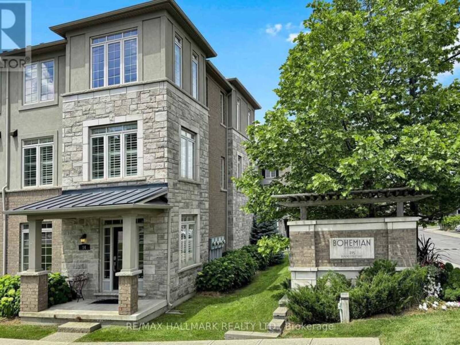 14 - 215 DUNDAS STREET E, Hamilton, Ontario L8B 0X1