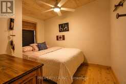 88A ROCKY DRIVE | Bancroft Ontario | Slide Image Thirty-one