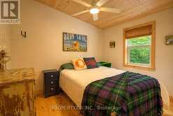 88A ROCKY DRIVE | Bancroft Ontario | Slide Image Nine