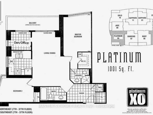 2805 - 18 SPRING GARDEN AVENUE Toronto Ontario, M2N 7M2 - 3 Bedrooms Condo For Sale