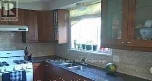 62 AMBLESIDE DRIVE | Brampton Ontario | Slide Image Two