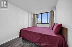1207 - 80 ANTIBES DRIVE | Toronto Ontario | Slide Image Twenty-one
