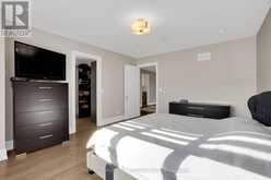 1196 STRATHY AVENUE | Mississauga Ontario | Slide Image Nineteen