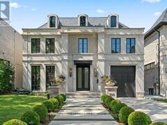 258 CORTLEIGH BOULEVARD Toronto Ontario, M5N 1P7