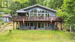 500A HAZARD HILL ROAD | Kearney Ontario | Slide Image Five