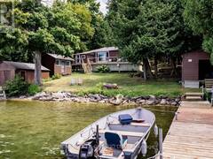 70 IVY LANE Orillia Ontario, L3V 6H1