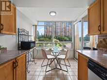 206 - 330 ALTON TOWERS CIRCLE | Toronto Ontario | Slide Image Nineteen