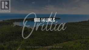 600 14TH LINE SOUTH | Orillia Ontario | Slide Image Twenty-one