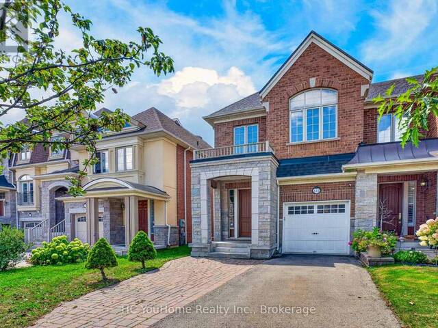 112 LACEWOOD DRIVE Richmond Hill Ontario, L4S 0E6 - 5 Bedrooms Home For Sale