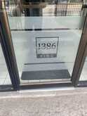 1384 KING STREET W | Toronto Ontario | Slide Image One