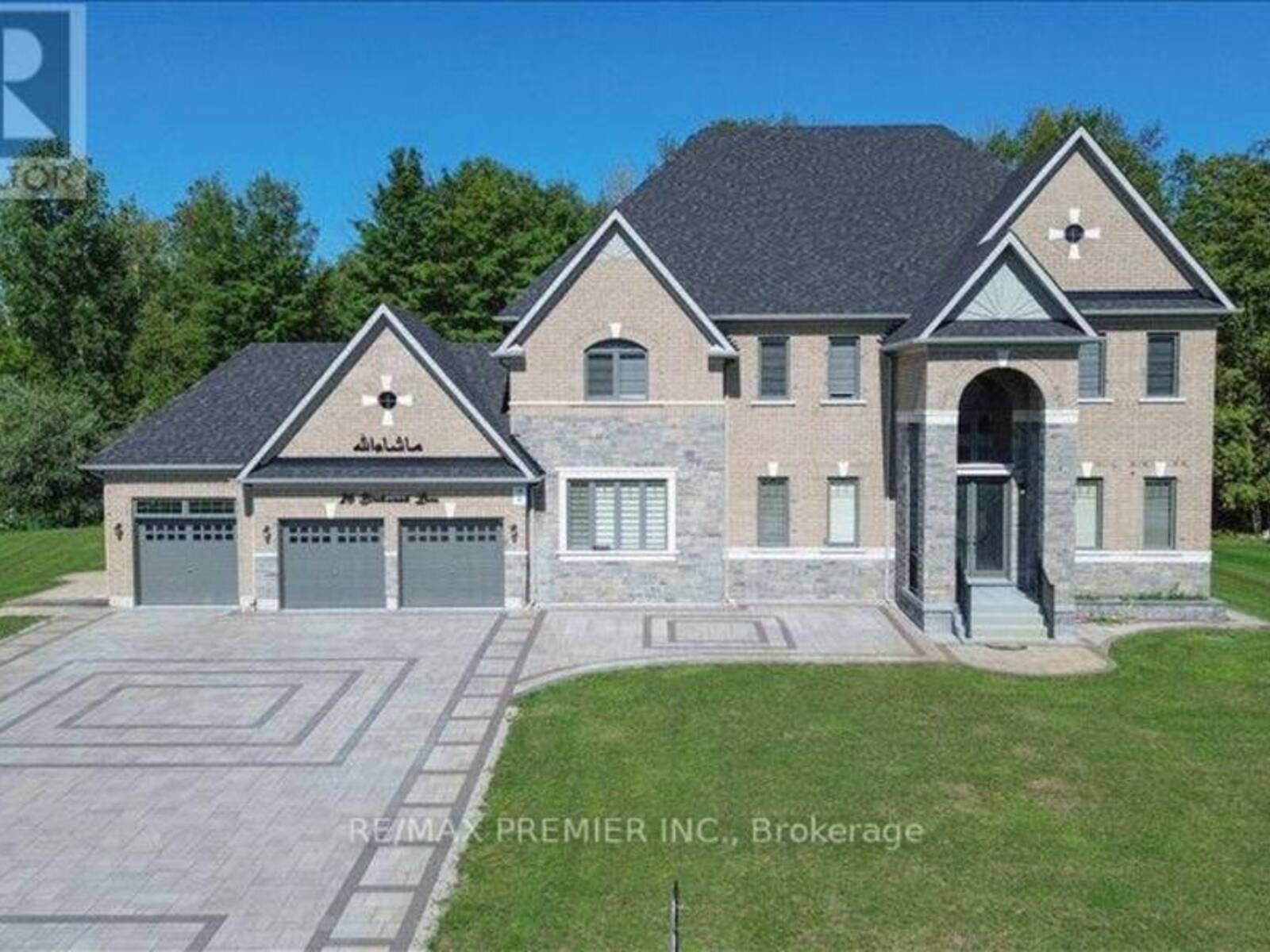 26 BIRCHWOOD LANE, Angus, Ontario L0M 1B1