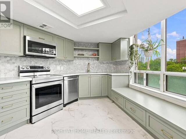 411 - 1101 STEELES AVENUE W Toronto Ontario, M2R 3W5 - 2 Bedrooms Condo For Sale