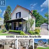 434812 ZORRA LINE | South-West Oxford Ontario | Slide Image One