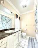 215 KINGKNOLL DRIVE | Brampton Ontario | Slide Image Seventeen