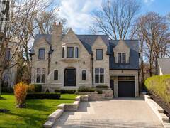 92 ARJAY CRESCENT Toronto Ontario, M2L 1C7