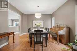 84 MEADOWBANK DRIVE | Hamilton Ontario | Slide Image Nine
