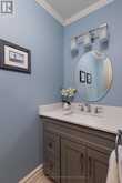 4279 BRIDLEPATH TRAIL | Mississauga Ontario | Slide Image Sixteen