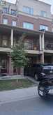 358 - 2392 CHEVRON PRINCE PATH | Oshawa Ontario | Slide Image One