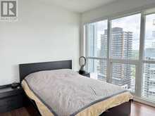 2509 - 117 MCMAHON DRIVE | Toronto Ontario | Slide Image Thirteen