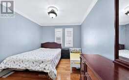86 BUICK BOULEVARD | Brampton Ontario | Slide Image Twelve