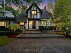 426 TRAFALGAR ROAD Oakville Ontario, L6J 3H7