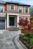 57 BURNHAMTHORPE PARK BOULEVARD | Toronto Ontario | Slide Image Three