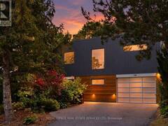 1318 ODESSA CRESCENT Oakville Ontario, L6H 1R8