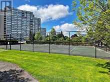 401 - 11 TOWNSGATE DRIVE | Vaughan Ontario | Slide Image Forty
