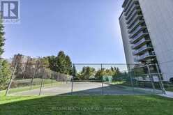 602 - 1201 STEELES AVENUE W | Toronto Ontario | Slide Image Twenty-three