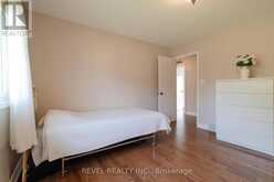 3641 RAPIDS VIEW DRIVE | Niagara Falls Ontario | Slide Image Twenty-one
