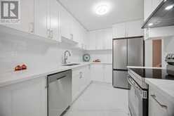 5163 PRESERVATION CIRCLE | Mississauga Ontario | Slide Image Seventeen