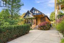 16 SUNNYBROOK ROAD | Toronto Ontario | Slide Image Three