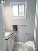 102 - 475 BRAMALEA ROAD | Brampton Ontario | Slide Image Seventeen