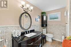 17 WELLS CRESCENT | Barrie Ontario | Slide Image Seventeen