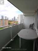 1202 - 10 PARKWAY FOREST DRIVE | Toronto Ontario | Slide Image Twenty-six