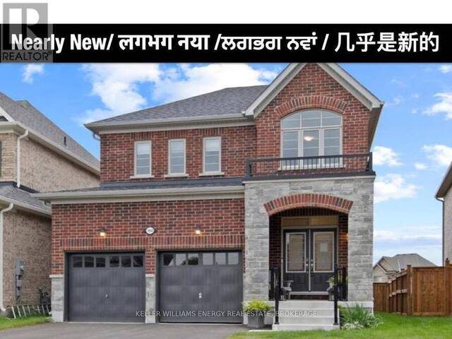 160 ROSSWELL DRIVE Clarington Ontario, L1E 0A5