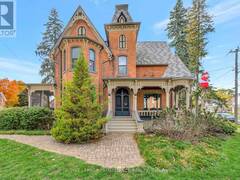 79 WEST MARY STREET Prince Edward Ontario, K0K 2T0